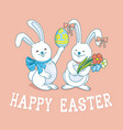 easter bunnies with egg vector image