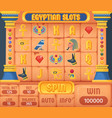 egyptian slots game casino slot frame in ancient vector image