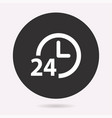 24 hour service - icon vector image vector image