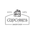 label with cupcake vector image vector image