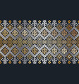 ukrainian folk seamless vector image