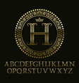 floral patterned gold letters with h initial vector image