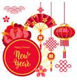 happy chinese new year greeting card background vector image