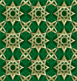 muslim geometric ornament vector image vector image