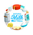 dairy farm food icon milk cheese and yogurt vector image vector image