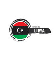 Libya flag on a white Royalty Free Vector Image