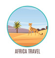 africa travel badge with cartoon african landscape vector image vector image