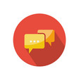 chat icon vector image