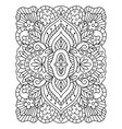 floral pattern for coloring book vector image vector image
