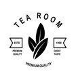 tea shop emblem template design element for logo vector image