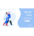 banner couple shopping vector image