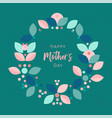 floral frame border vector image