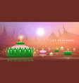 loy krathong festival at moon night thailand vector image