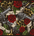 seamless pattern vector image vector image