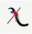 letter w watercolor floral background vector image