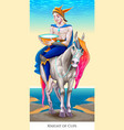 knight of cupsxd vector image vector image