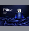 perfume glass bottle on blue silk folded fabric vector image vector image
