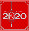 2020 chinese new year rat greeting card vector image vector image