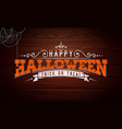 happy halloween vector image