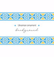 ukrainian background banner poster vector image
