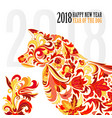 dog symbol of 2018 on the chinese calendar happy vector image vector image