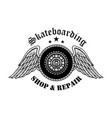 skateboards repair symbol vector image