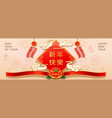 cny fireworks hanging firecrackers clouds flower vector image vector image