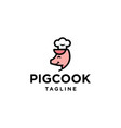 cute pig chef cook logo mascot with chef hat icon vector image vector image