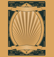 ribbons on retro background vector image