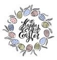 card template for happy easter with hand drawn vector image