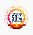 diwali sale template with burning diya vector image vector image