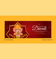cover design of happy diwali vector image vector image