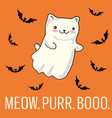 halloween card with cat as kawaii ghost vector image