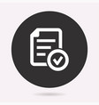 survey - icon vector image