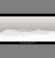worlds beyond abstract landscapes vector image