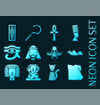 se egypt blue glowing neon icons vector image vector image