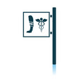vet clinic icon vector image
