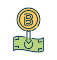 blockchain technology icon vector image