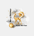 merry christmas and happy new year background vector image vector image
