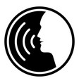 white voice vector image
