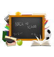 blackboard vector image