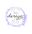 fashion logo design badge for clothes boutique vector image