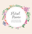 watercolor floral frame beautiful wreath vector image vector image