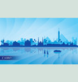 cairo city skyline silhouette background vector image