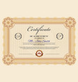 business achievement certificate template vector image vector image