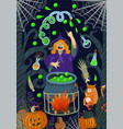 halloween witch conjures in forest above vector image