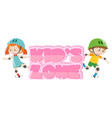 poster design with kids skating vector image