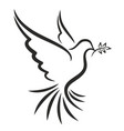 logo of flying bird vector image
