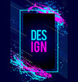 dynamic futuristic modern frame art design vector image vector image