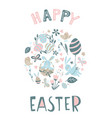 funny happy easter eggs hunt greeting card vector image vector image